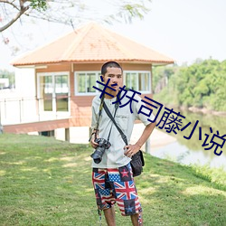 suncitygroup太阳集团--官方网站