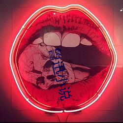 鸿运国际·(中国)会员登录入口