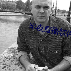 918博天堂·(中国)手机版客户端