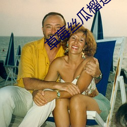 人生就是博·(中国区)官方网站