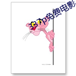 金年会(中国)官方网站