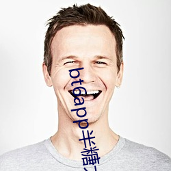 鸿运国际·(中国)会员登录入口