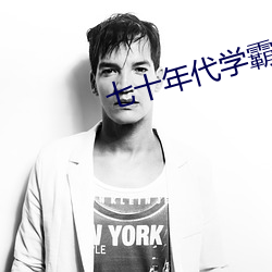 AG真人平台(中国)官方网站