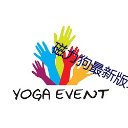 欧博abg - 官方网址登录入口