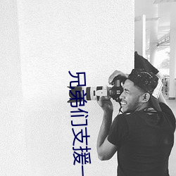 918博天堂·(中国)手机版客户端