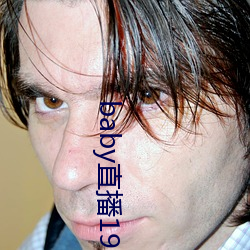 尊龙凯时·(中国)官方网站