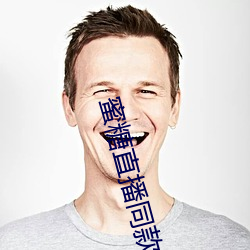 918博天堂·(中国)手机版客户端