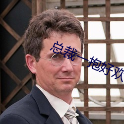 AG真人平台(中国)官方网站