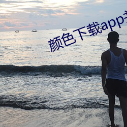 九游会登录j9入口 - 中国官方网站 | 真人游戏第一品牌