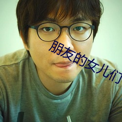 金年会(中国)官方网站