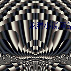 918博天堂·(中国)手机版客户端