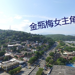九游会登录j9入口 - 中国官方网站 | 真人游戏第一品牌