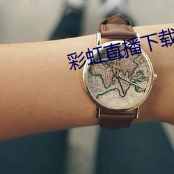 918博天堂·(中国)手机版客户端