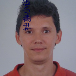 918博天堂·(中国)手机版客户端