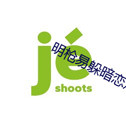 金年会(中国)官方网站