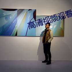尊龙凯时·(中国)官方网站