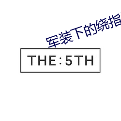 vwin·德赢(中国) - 官方网站