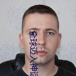 米乐M6·(中国)官方网站