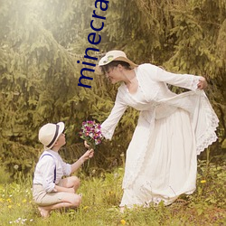 minecraftjenny18+下載