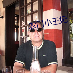 尊龙凯时·(中国)官方网站