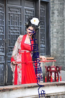 尊龙凯时·(中国)官方网站