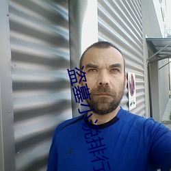 盗墓小(小)说(說)排行榜(榜)