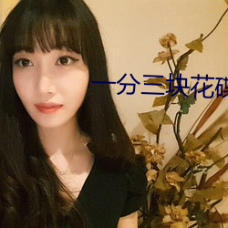 918博天堂·(中国)手机版客户端
