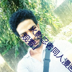 鸿运国际·(中国)会员登录入口
