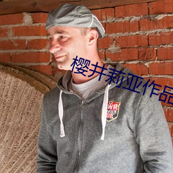 ca88手机客户端(安卓/苹果)CA88会员登录入口