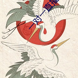 918博天堂·(中国)手机版客户端