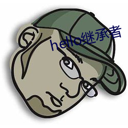 欧博abg - 官方网址登录入口