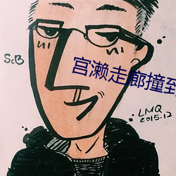 金年会(中国)官方网站