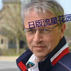 尊龙凯时·(中国)官方网站
