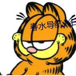 BG大游(中国)唯一官方网站