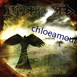 chloeamourxvx 妙言要道）