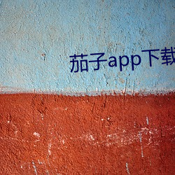 (zi)appapi