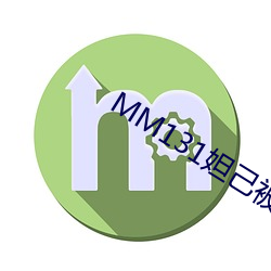 MM131妲己(jǐ)被(bèi)躁在卧室里