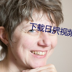 尊龙凯时·(中国)官方网站