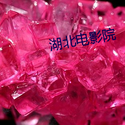 米乐M6·(中国)官方网站