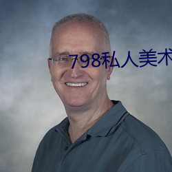 金年会(中国)官方网站