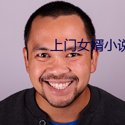 金年会(中国)官方网站