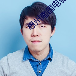suncitygroup太阳集团--官方网站