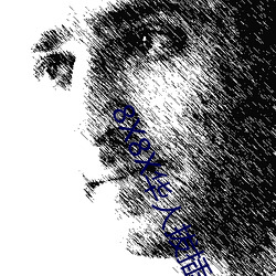 8X8X華人拔插華人免費免費全集