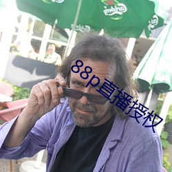 918博天堂·(中国)手机版客户端