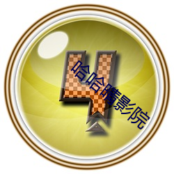 九游会登录j9入口 - 中国官方网站 | 真人游戏第一品牌