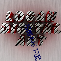 金年会(中国)官方网站