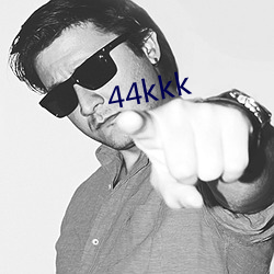 44kkk ɫȮ