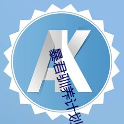 suncitygroup太阳集团--官方网站