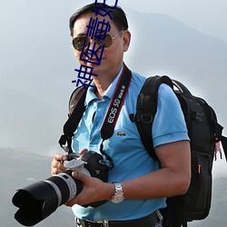 凯时国际·(中国)娱乐官方网站