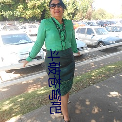 AG真人平台(中国)官方网站